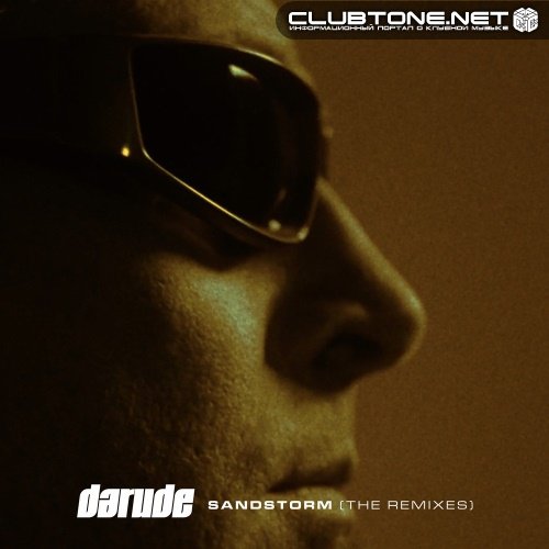 Darude, Dimension - Sandstorm (Dimension Extended Remix)